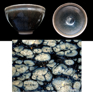 Rare Epsilon-Phase Iron Oxide: What Ancient Chinese Potters Knew That Modern Science Wants To Duplicate